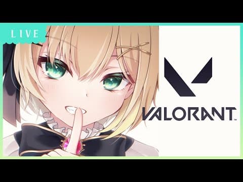 VALORANT│ソロコンペいきます😯