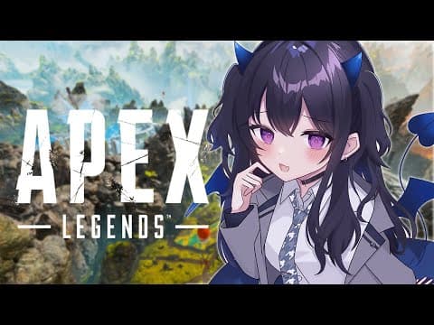 【APEX】目覚めのふるぱ【ぶいすぽ/一ノ瀬うるは】