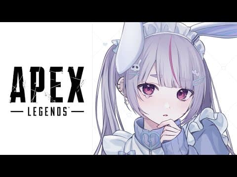 【APEX 】めっちゃおもろいらしいじゃん w/一ノ瀬うるは、橘ひなの【ぶいすぽ/兎咲ミミ】