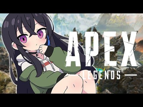 【APEX】本日もよろしくお願いします、共に駆ける方はこちら【ぶいすぽ/一ノ瀬うるは】