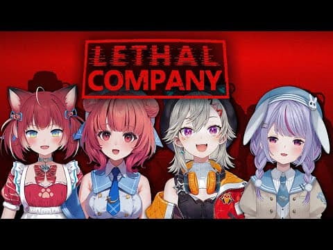 【 Lethal Company 】お、おい..やれんのかよ..【 ぶいすぽっ！ / 小森めと 】