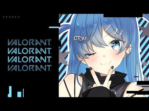 〖 VALORANT 〗歯磨きのあとにオレンジジュースを飲むとまずい。の巻〖 ぶいすぽっ！ / 夜乃くろむ 〗