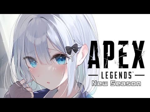 【Apex Legends】新シーズンほほ～んｗ【 ぶいすぽっ！ / 花芽すみれ 】