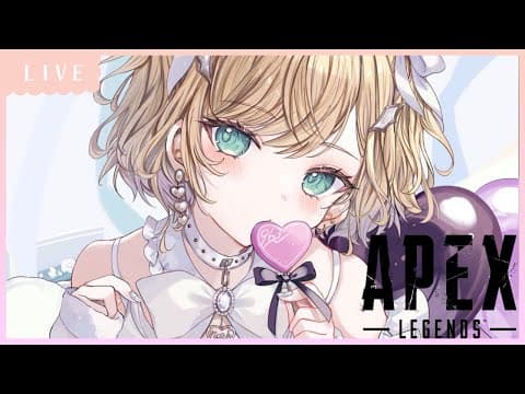 APEX│ひさしぶりすぎる  w/ハセシン、dtto