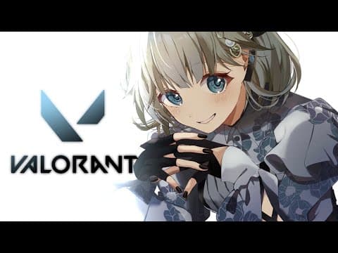 【VALORANT】たのしいたのしいばろふるぱ【ぶいすぽっ！/英リサ】